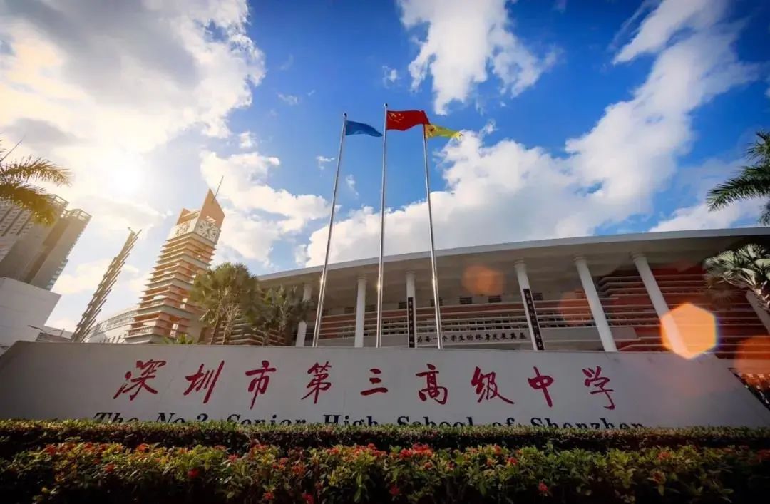 坪山外国语学校聘教师_坪山外国语_坪山一对一外教