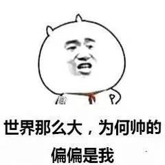阿卡索用英语怎么说_阿卡索英语怎么样百度知道_阿卡索英语词组