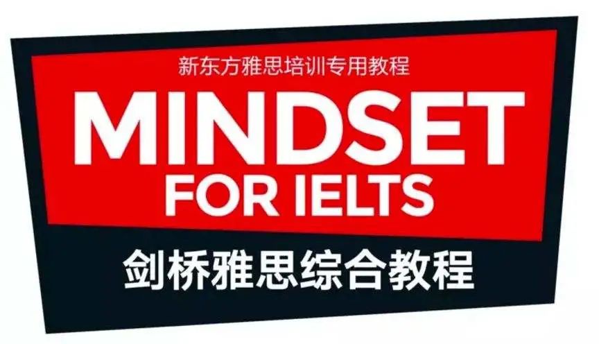 成人学基础英语用什么软件_成人学英语零基础哪个软件好_成人零基础学英语的软件哪个好用