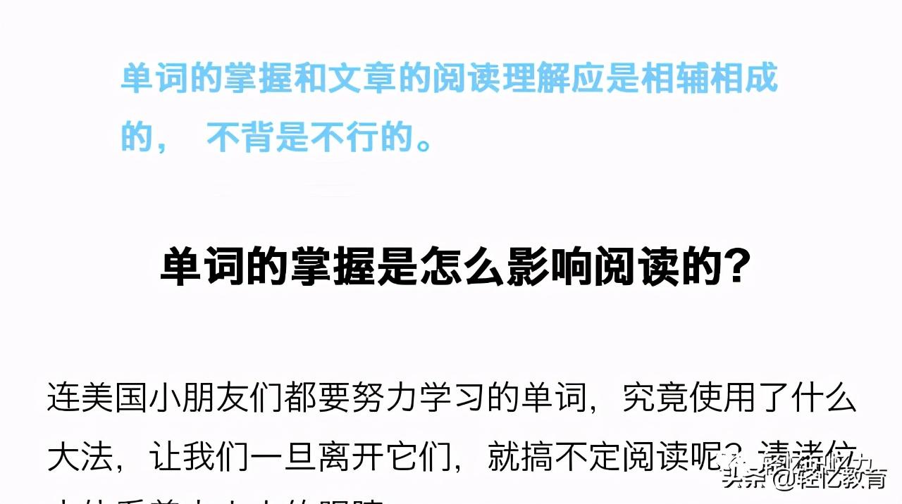 英语出现的时间_出现英语_英语出现了多少年