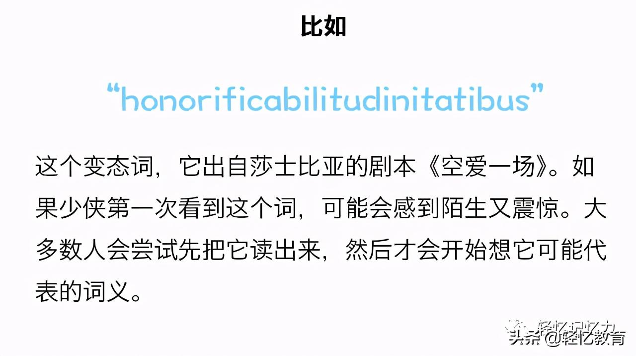 英语出现了多少年_英语出现的时间_出现英语