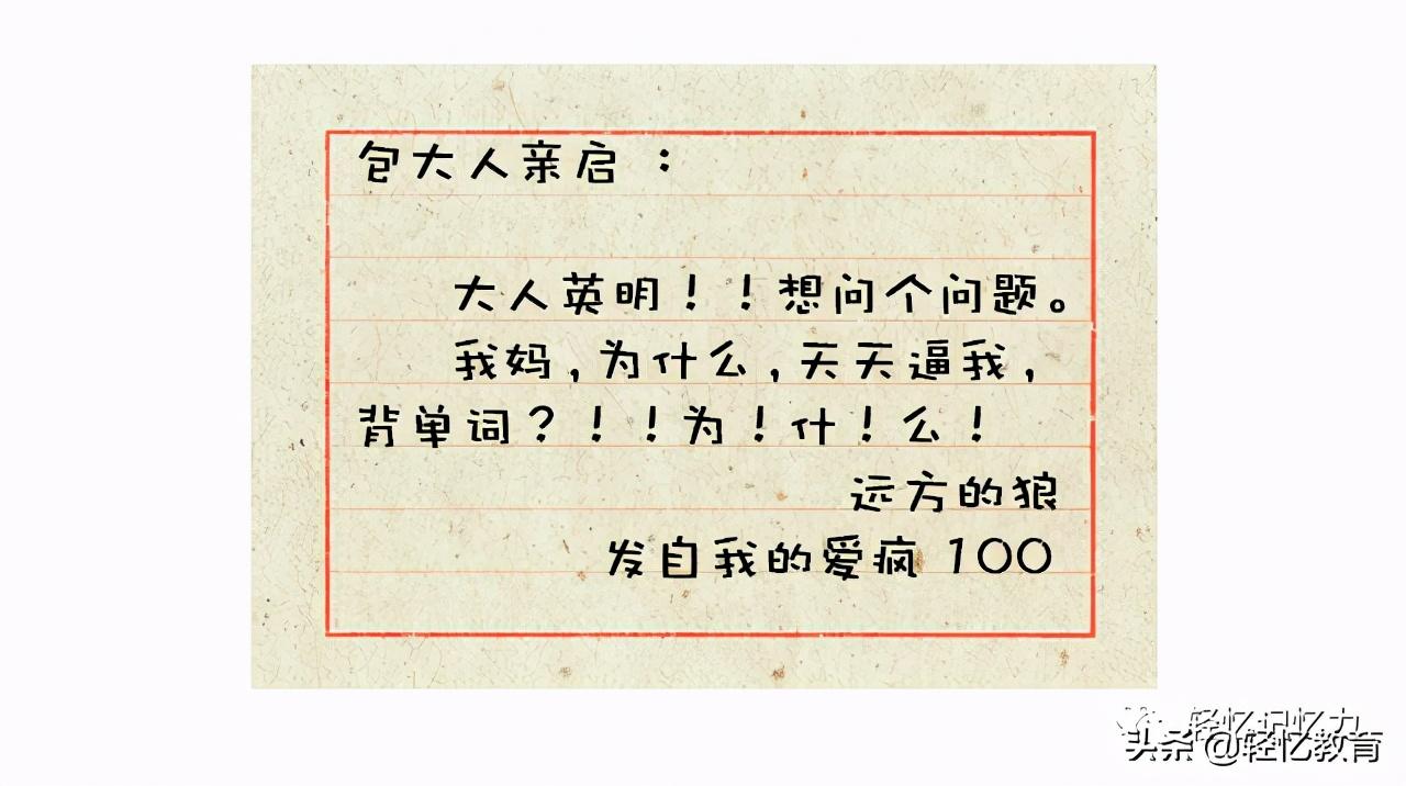 英语出现了多少年_出现英语_英语出现的时间