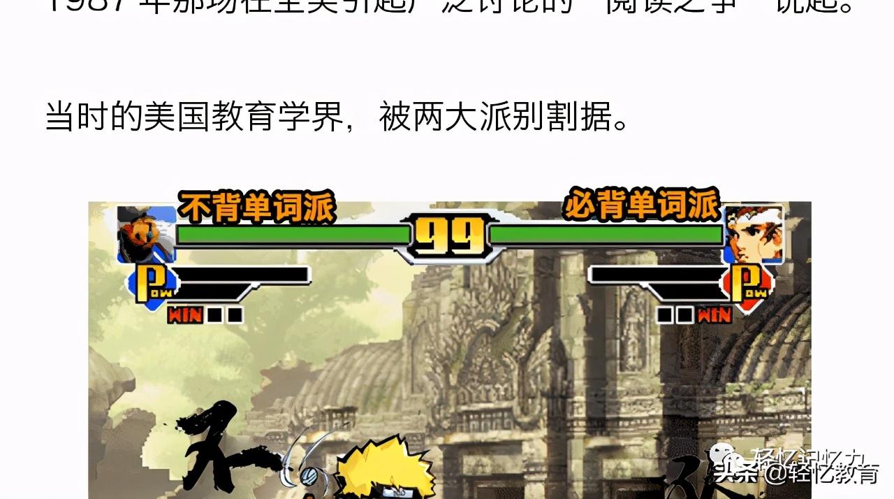 英语出现的时间_出现英语_英语出现了多少年