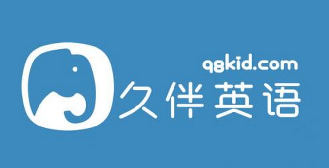 童线上课程软件哪个好_童一对一外教线上课多少钱_童上线上外教课有用吗