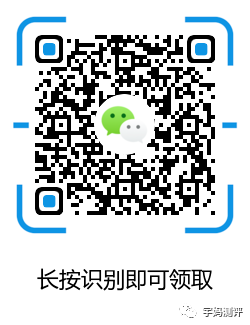 阿卡索英语培训收费标准_阿卡索英语培训多少钱_英语在线培训阿卡索不错