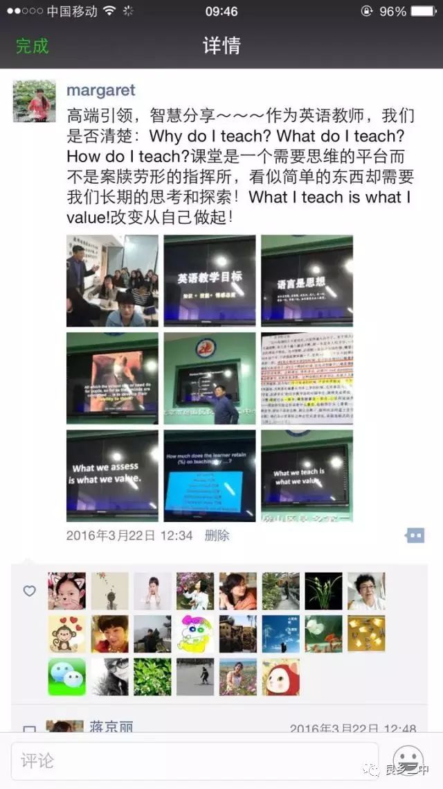 学英语的动力_动力沙学英语动物_英语动力