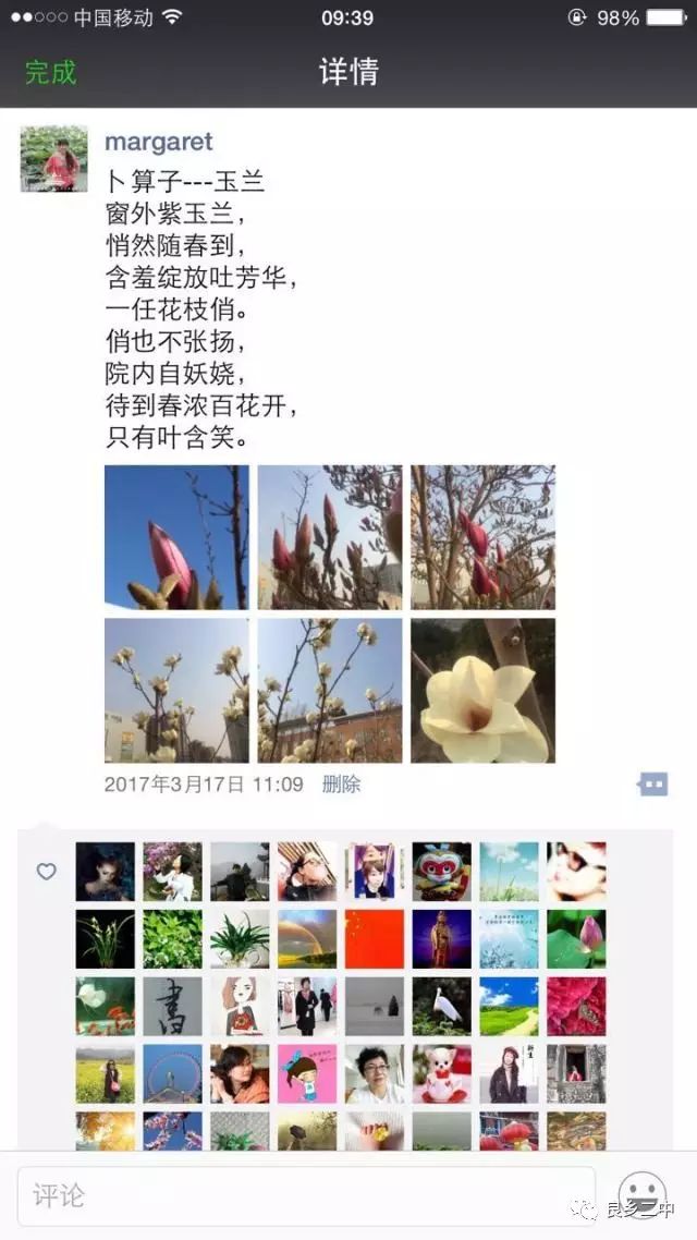 英语动力_学英语的动力_动力沙学英语动物