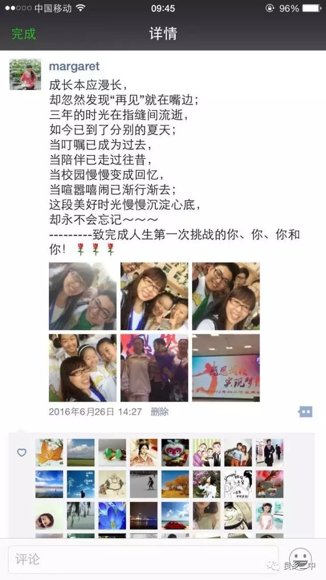 学英语的动力_英语动力_动力沙学英语动物