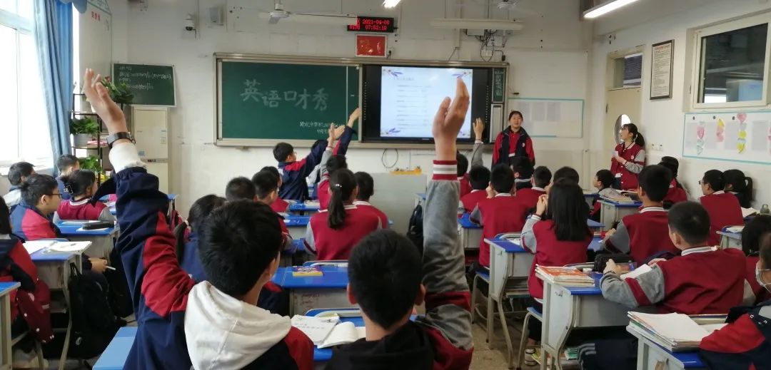动力学英语_动力英语怎么_学英语的动力
