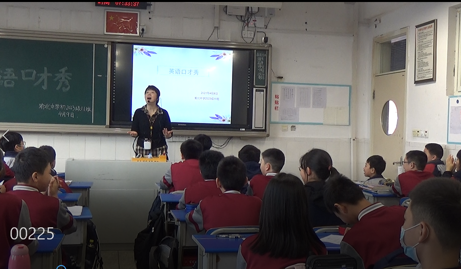 动力英语怎么_动力学英语_学英语的动力