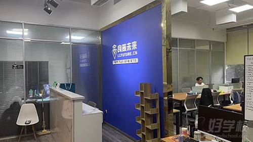 英语辅导班辅导_辅导班的英语_英语辅导班都学什么