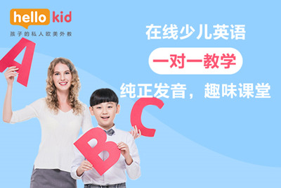 阿卡索外教老师收入_阿卡索外教老师是哪里国家_阿卡索外教网老师资