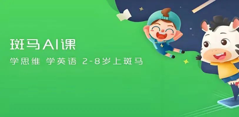 真人外教一对一童_真人外教很重要_童真人外教英语一对一老师