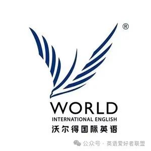 苏州雅思外教钱价格是多少_苏州雅思一对一外教价格多少钱_苏州雅思培训最好的学校