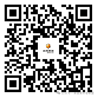 苏州雅思一对一外教价格多少钱_苏州雅思培训最好的学校_苏州雅思外教钱价格是多少
