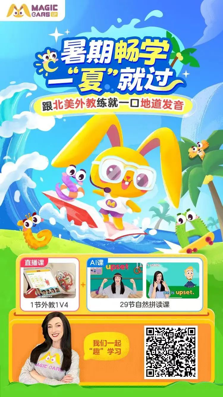 苏州雅思一对一外教价格多少钱_苏州雅思外教钱价格是多少_苏州雅思培训班收费多少钱