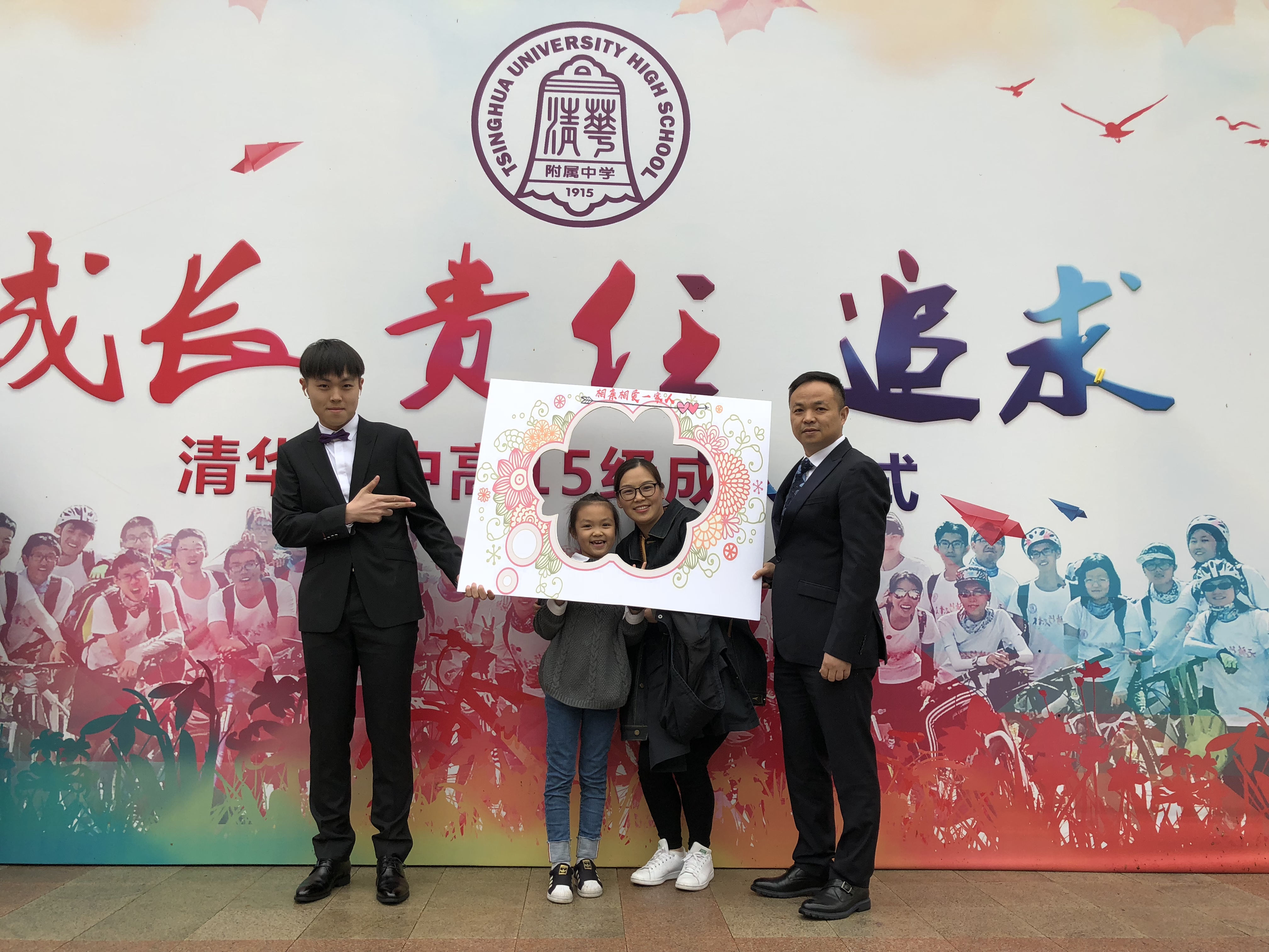 淫男乱女小说目录全文阅读_淫男乱女系列目录小说阅读_男外教一对一小说在线阅读