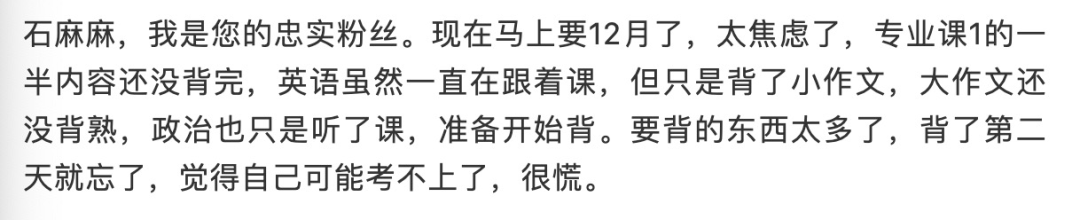 听着英语睡觉有用_睡觉时听英语有用吗_睡觉的时候听英语单词有用吗