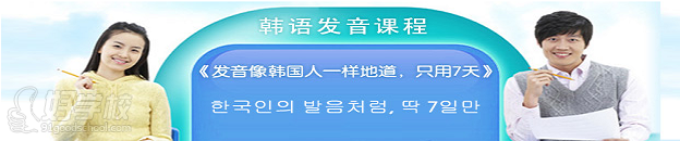广州外教一对一怎么读_广州外教与学生_广州外教英国