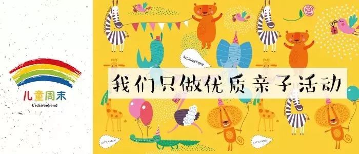 央视推荐外教一对一_外教节目_央视曝光在线外教