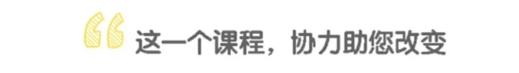 央视曝光在线外教_央视推荐外教一对一_外教节目