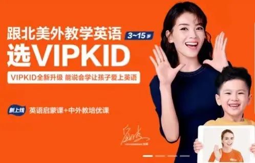 真人外教很重要_真人外教一对一价格_真人外教一对一哪家机构好