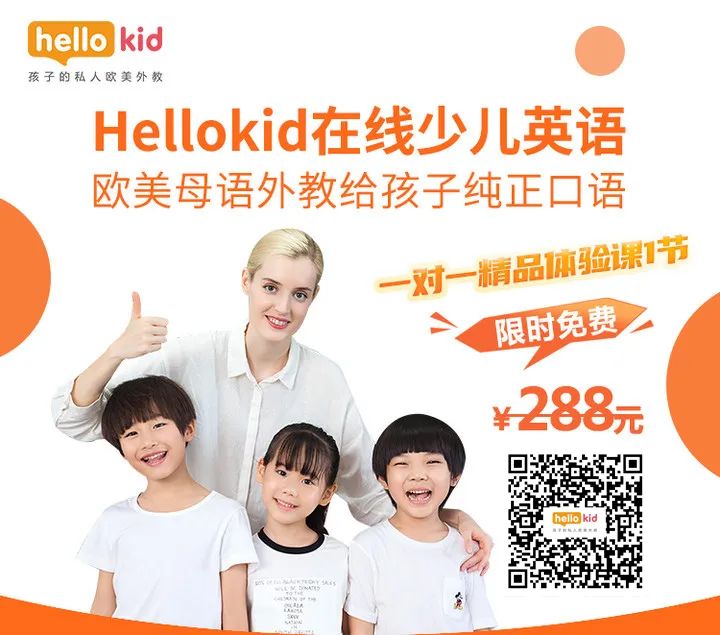 真人外教一对一哪家机构好_真人外教很重要_真人外教一对一价格