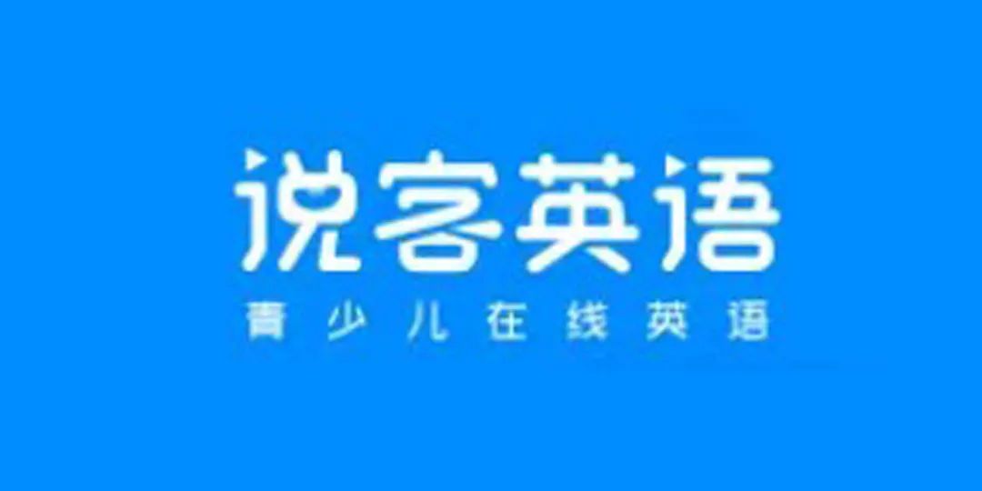 真人外教很重要_真人外教一对一价格_真人外教一对一哪家机构好
