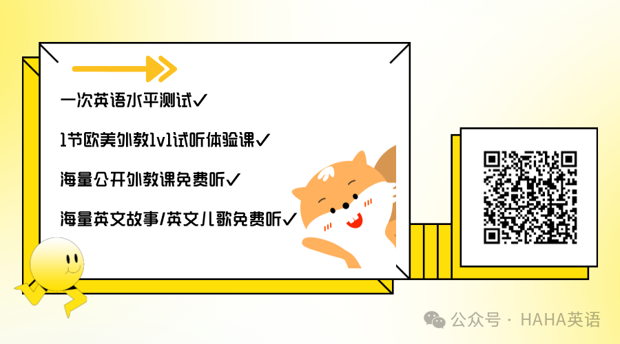 真人外教哪家好_真人外教一对一哪家机构好_真人外教一对一价格