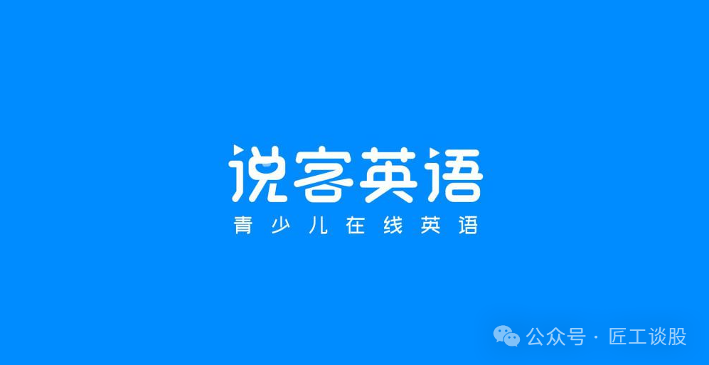 真人外教一对一价格_真人外教一对一哪家机构好_真人外教哪家好