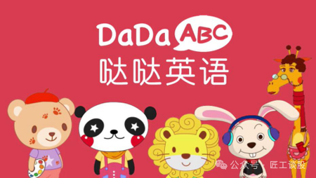 真人外教哪家好_真人外教一对一哪家机构好_真人外教一对一价格