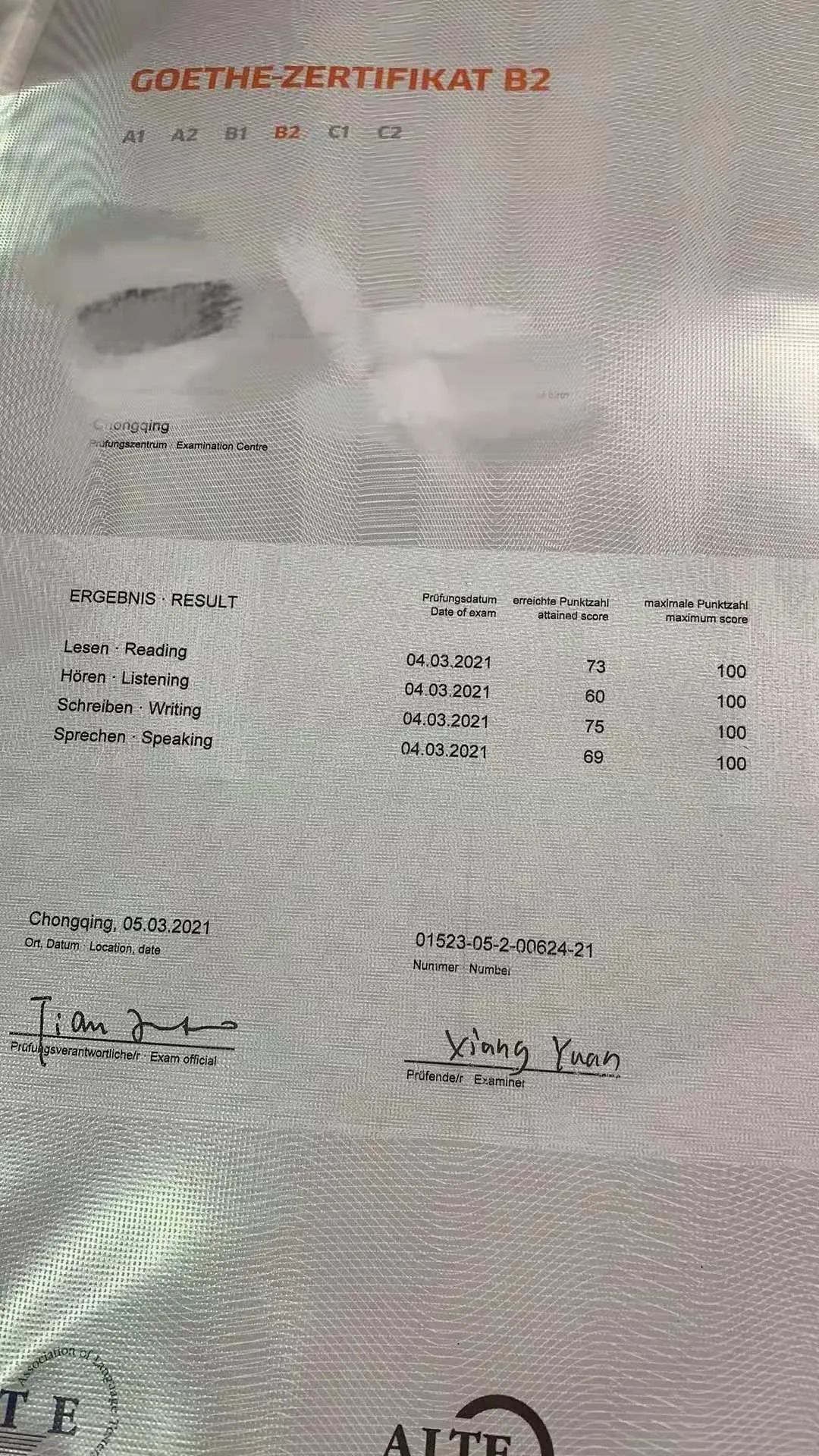 一对一德语外教怎么选老师_选外教德语老师的理由_选外教德语老师怎么样