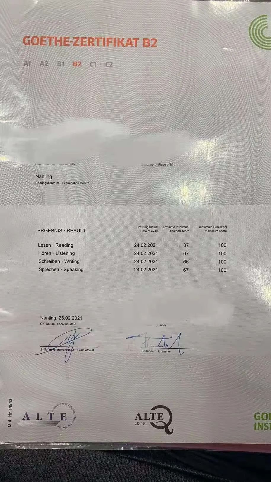 选外教德语老师的理由_选外教德语老师怎么样_一对一德语外教怎么选老师