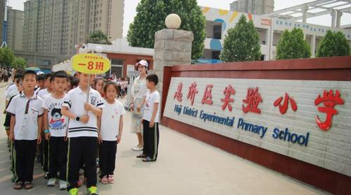 郑州外教资_郑州外教聘_郑州外教