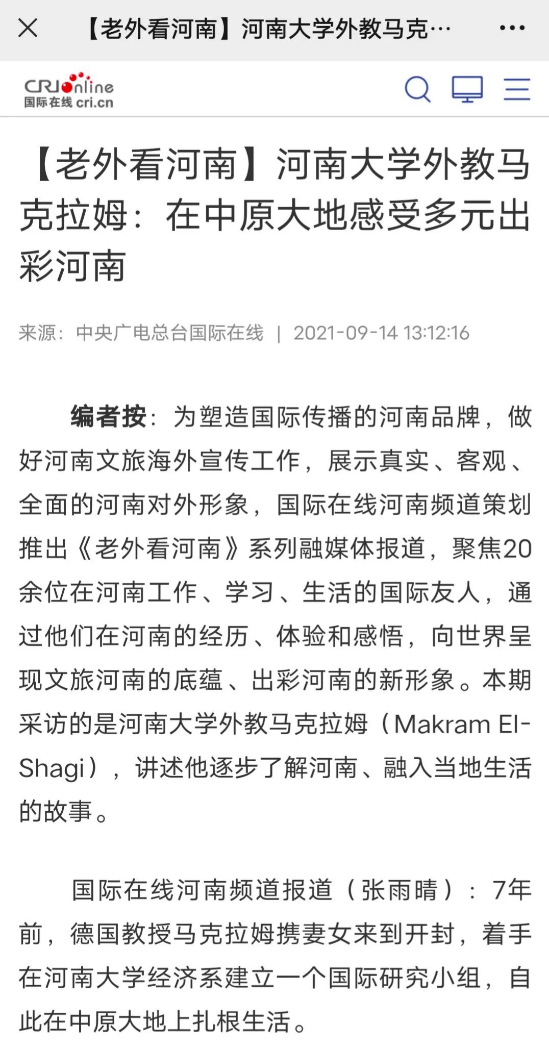 郑州外教一对一费用_郑州外教英语培训班_郑州外教