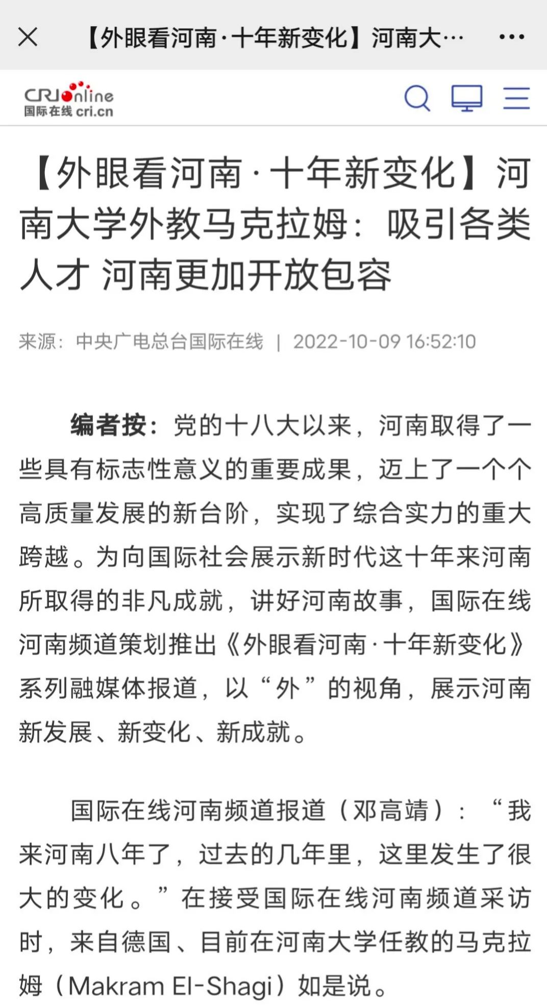 郑州外教英语培训班_郑州外教_郑州外教一对一费用