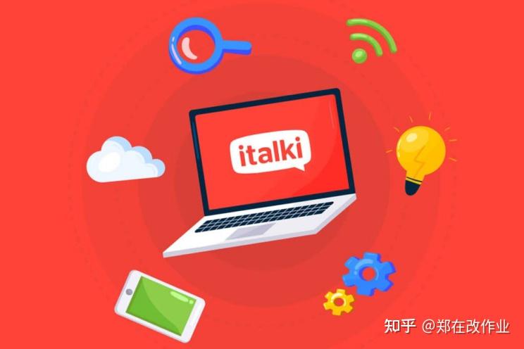 法语外教老师_法语外教聘_法语外教一对一