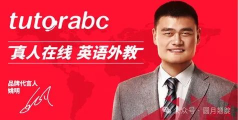 外教英语一对一课堂_外教英语课堂英文_外教英语课堂的好处