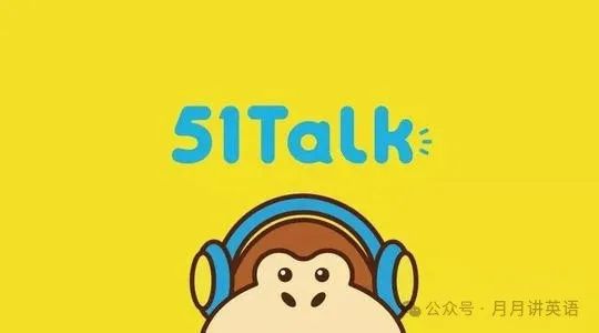 外教英语课堂的好处_外教英语视频教学视频_外教英语一对一课堂