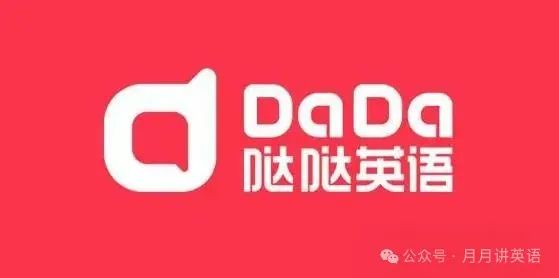 外教英语视频教学视频_外教英语课堂的好处_外教英语一对一课堂