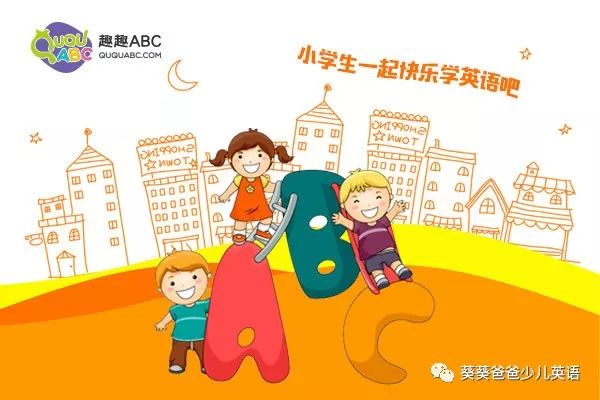 成人外教课价格_成人外教一对一哪个app好_成人外教英语怎么样