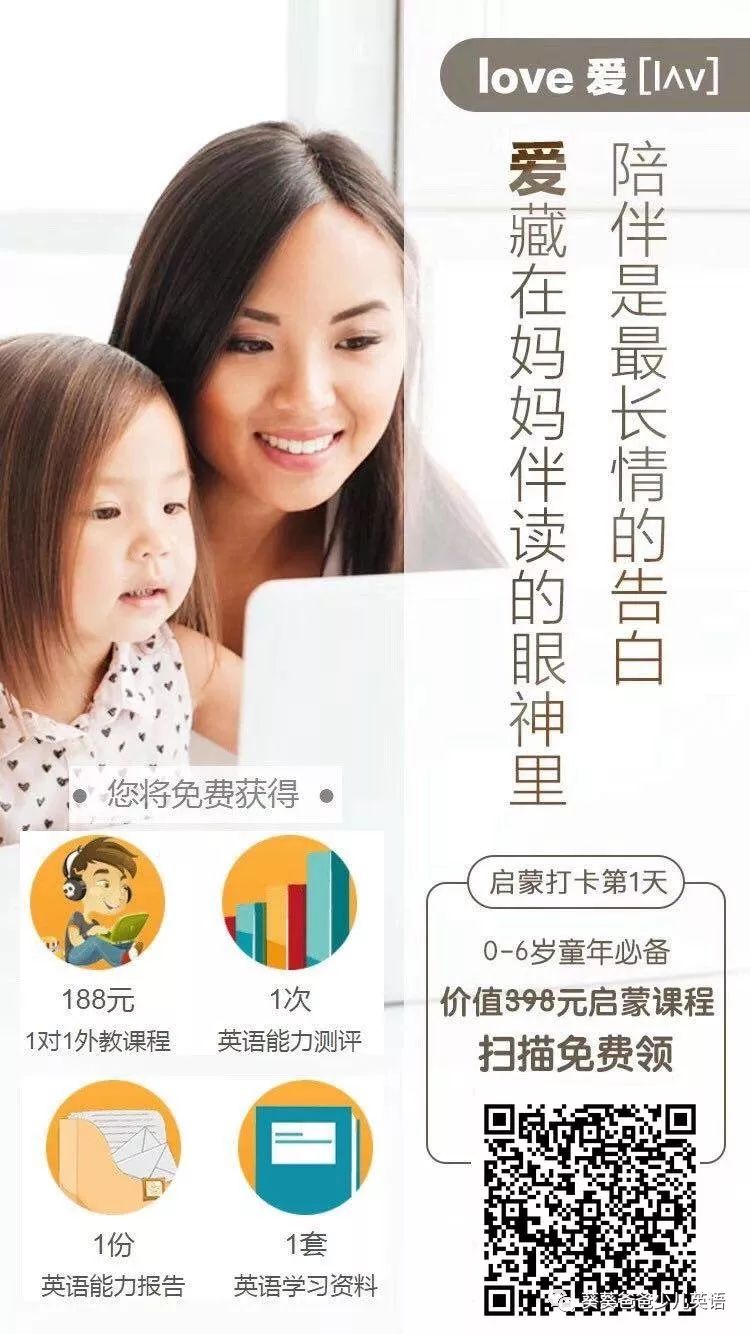 成人外教课价格_成人外教一对一哪个app好_成人外教英语怎么样