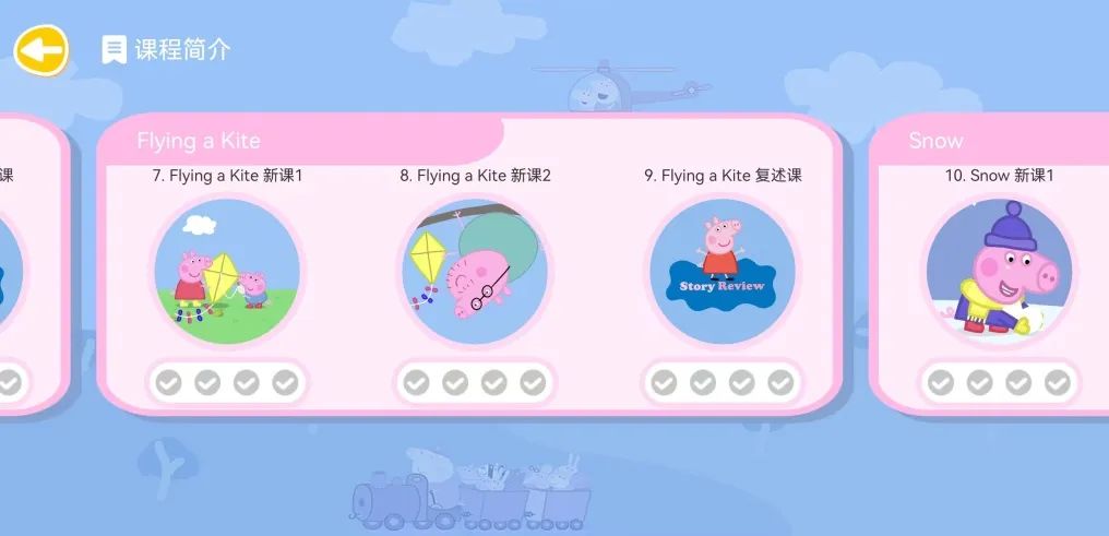 外教英语字母跟读视频_外教英语怎么说_英语外教一对一好不好