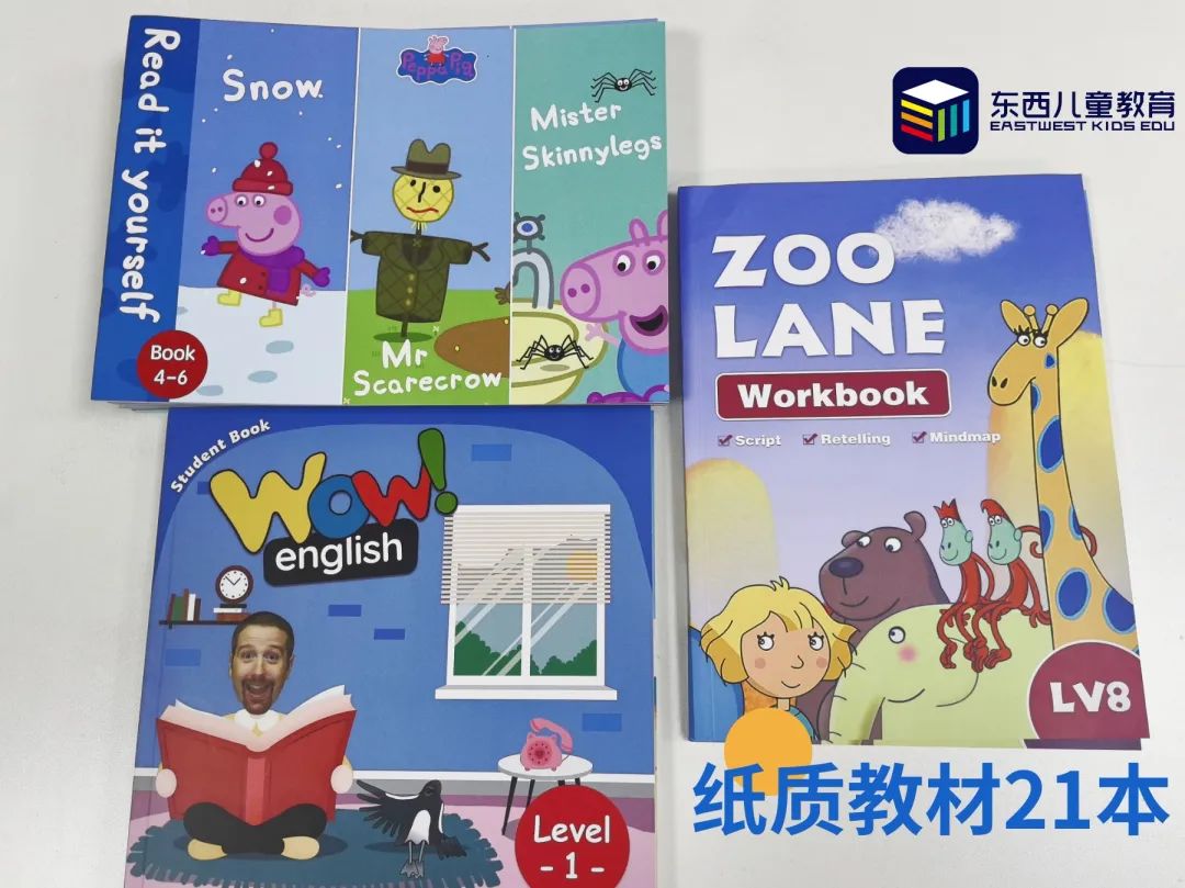 外教英语字母跟读视频_外教英语怎么说_英语外教一对一好不好