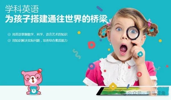 英语外教课哪个比较好_外教英语教材有哪些_外教一对一什么教材比较好