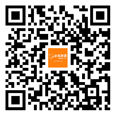 英语外教课哪个比较好_外教英语教材有哪些_外教一对一什么教材比较好