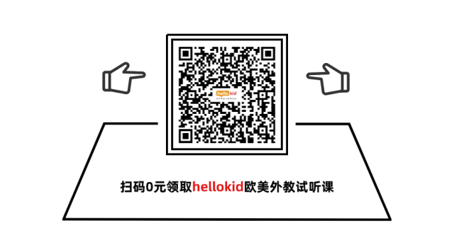 童零基础外教一对一辅导_童外教英语培训_童外教课的好处