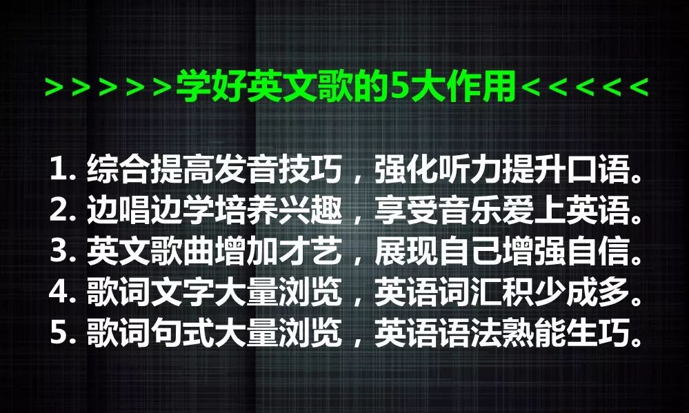 英语right怎么说_right的英语_英语right的反义词