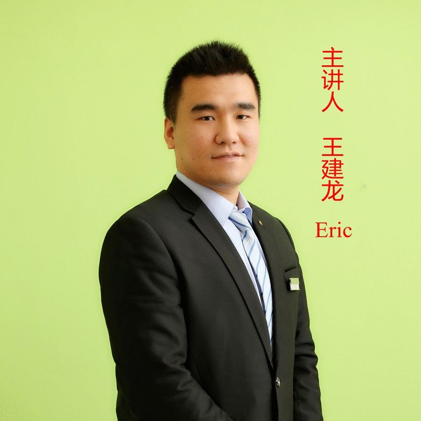 英语right的反义词_英语right怎么说_right的英语