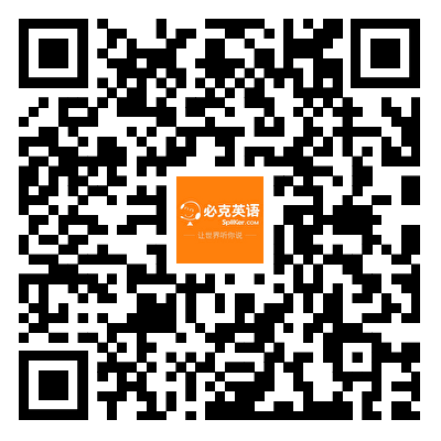 外教托福班好学吗_托福好培训班_托福一对一外教班哪个好